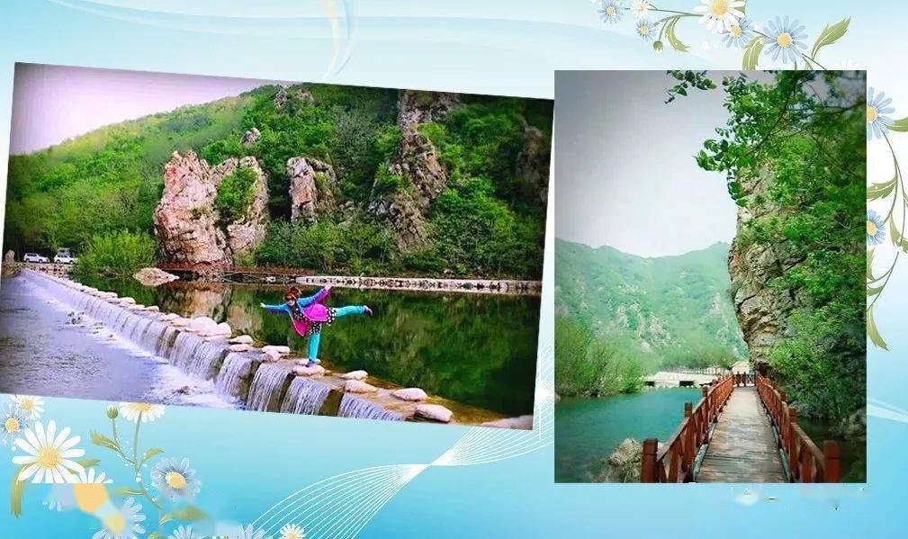 8月29日周日庄河原生态天然氧吧云盘谷 水上小火车娱乐休闲美拍1日游