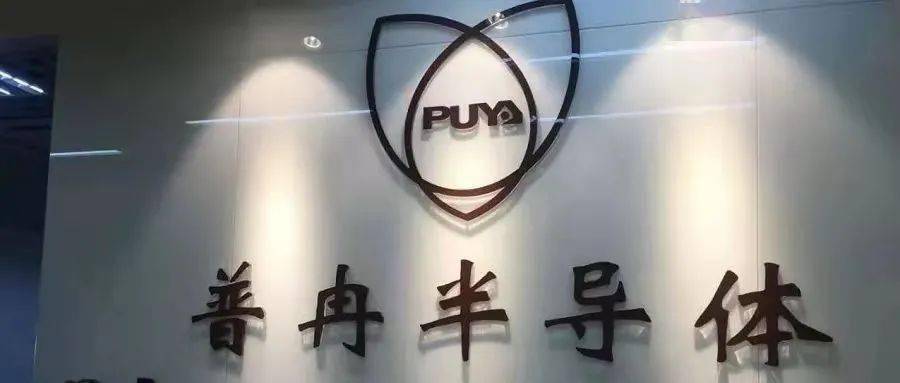 eeprom芯片销售公司 1577986cf25a4eff8c8633923b3f364b.jpeg