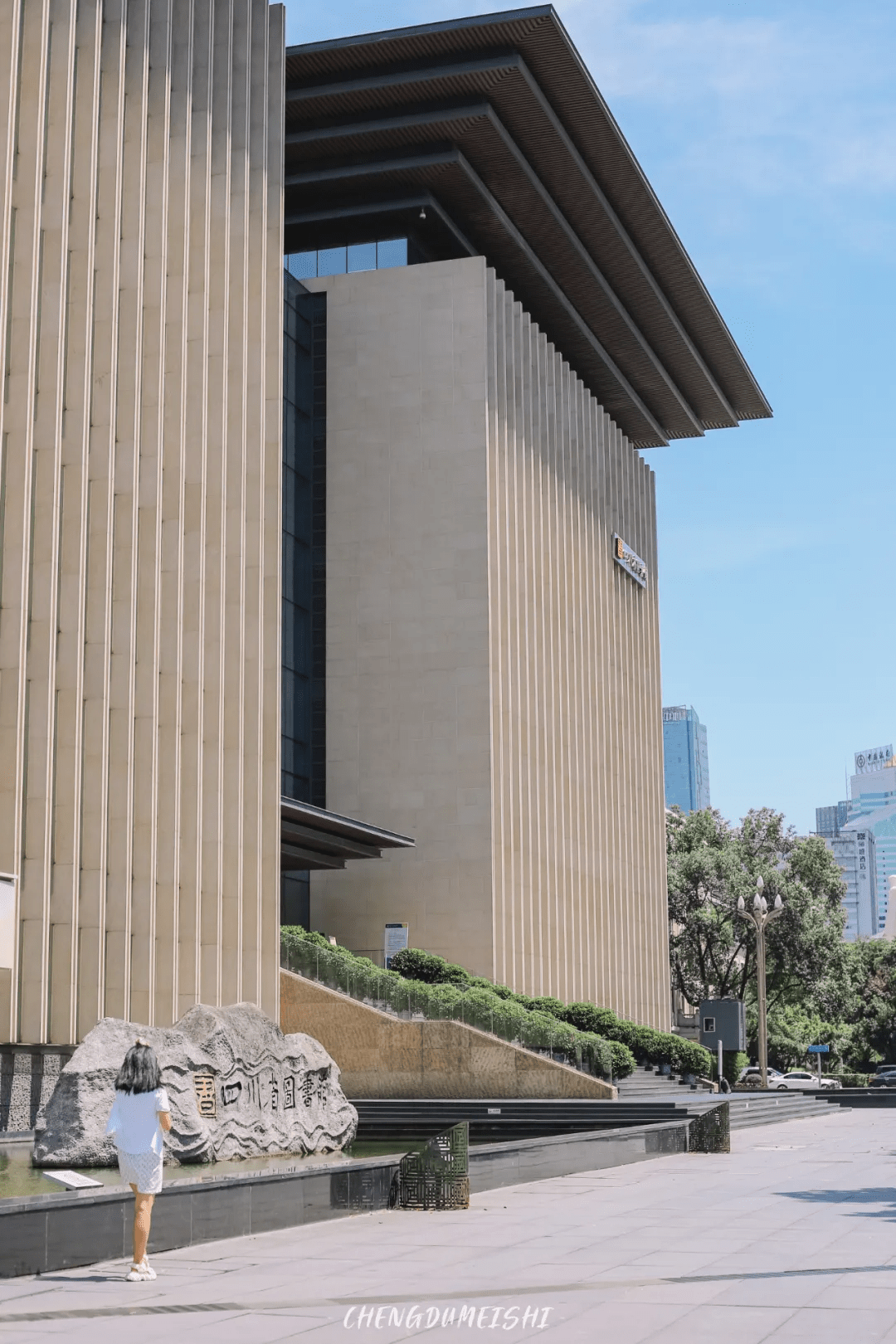 成都西華門街在省圖看書的娃兒多半都被這條街喂胖過