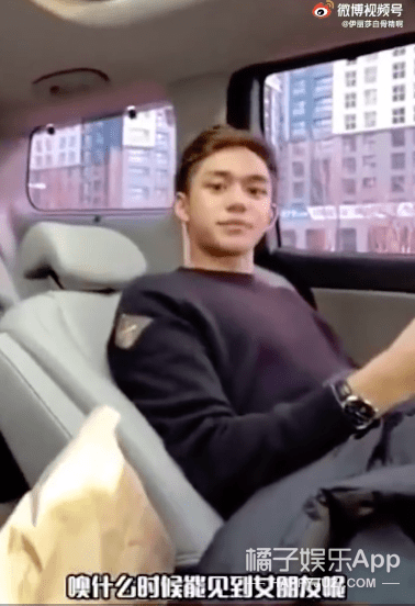 交往|当海王还吃软饭？黄旭熙被曝交往多名粉丝玩冷暴力，太下头了！