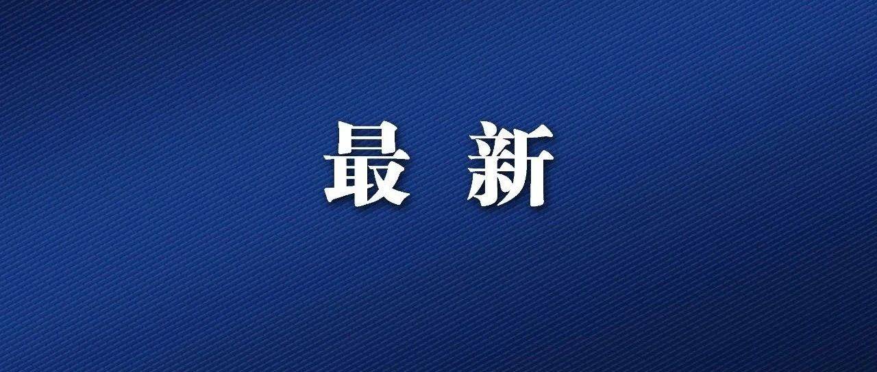 最新足球比赛全场录像高清免费回放随时随地重温进球高光时刻