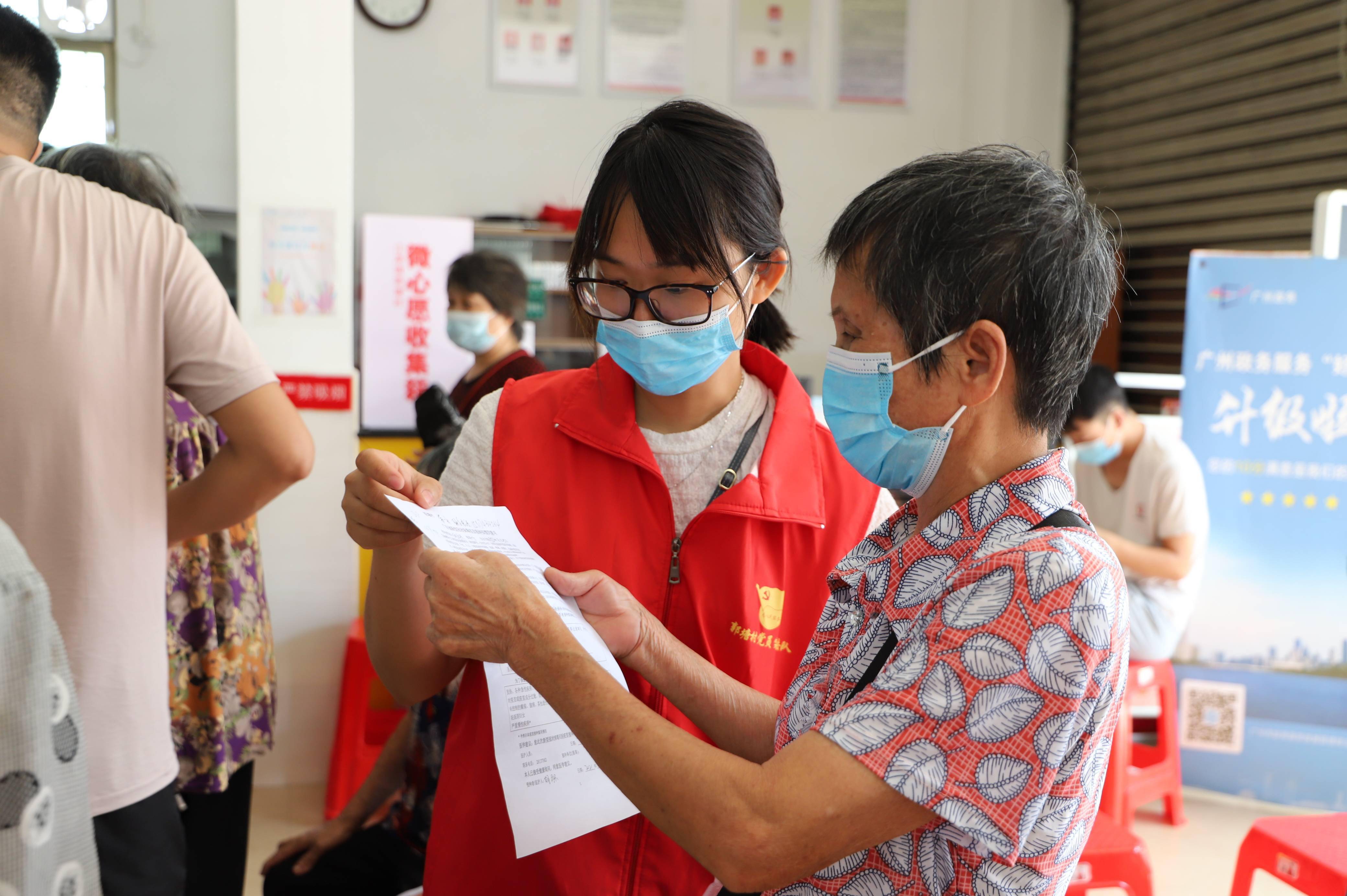 塘村|接种车开到村委会，长者不用跑腿，吃个早餐再打疫苗