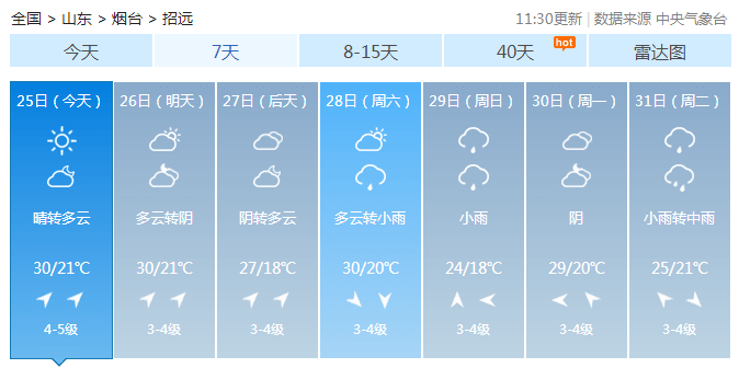 678f6523d5fe48aa85b2b6cd72ae54ca.png
