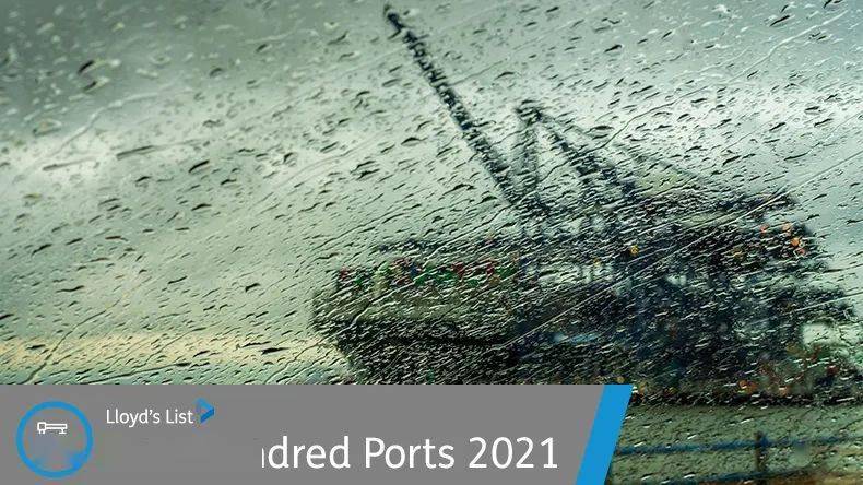 中国港口排行_元明粉出口中国港口集装箱全球出口排名,大多涉足元明粉