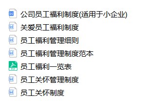8ad2561cab344094bbc3994a03b719a7.png