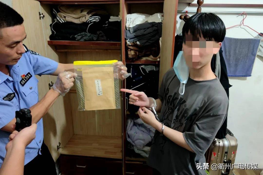 也就是说,这种含有合成大麻素烟丝的"上头烟",属于毒品