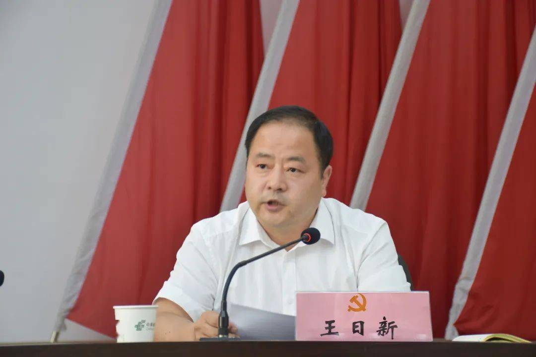 市委关于镇坪党政主要领导调整的决定:李平同志任中共镇坪县委书记,不