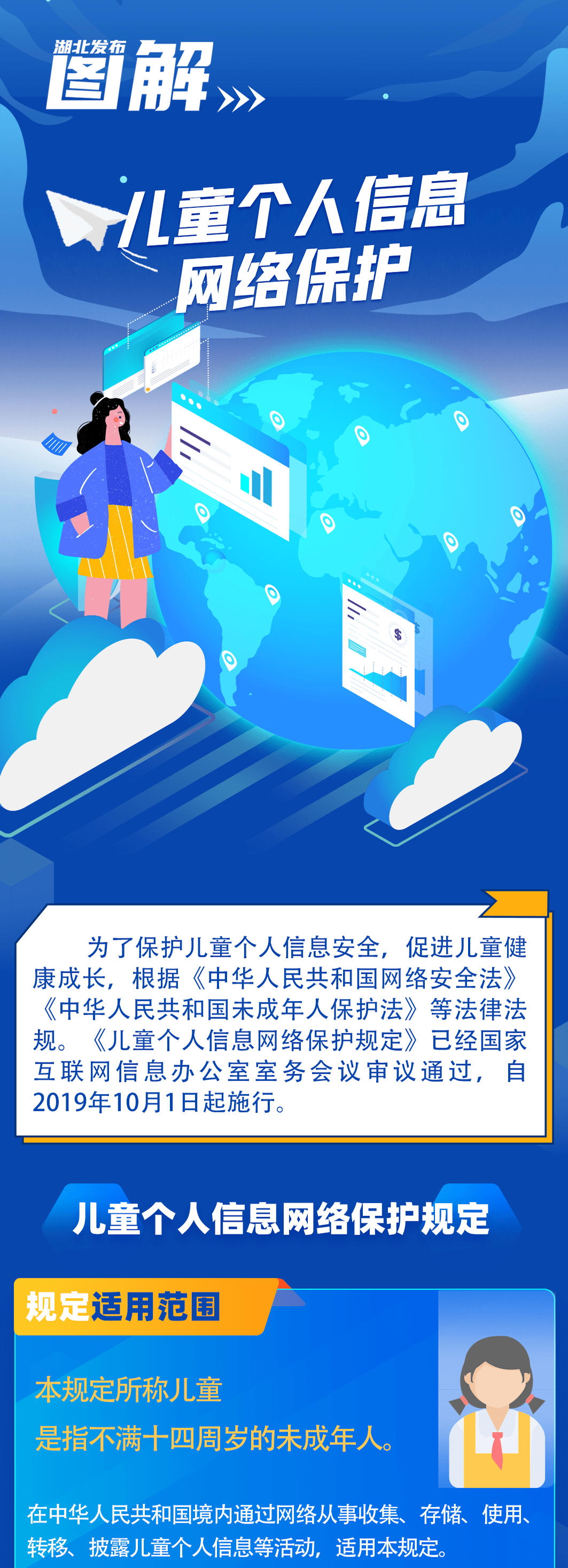 怎么让百度收录_怎样才能不让百度收录_收录百度才能让人看到吗