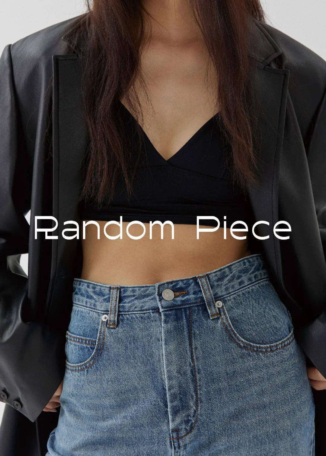 什么|换季穿什么？进来抄年轻人的答案