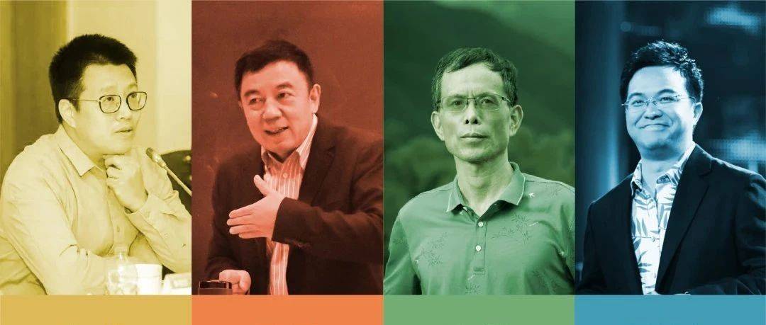大家讲坛丨穿越世纪的目光·张洁_中国作家协会