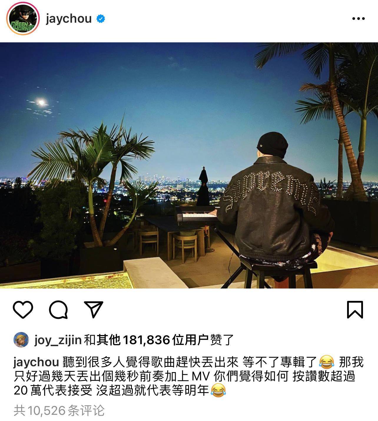 怎么样才能出专辑 db628dab901e47ef8dc2d51a7d503b80.jpeg
