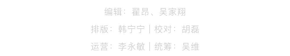 劉佳毅|從來沒痛過的結石，竟把我的腎臟搞壞了