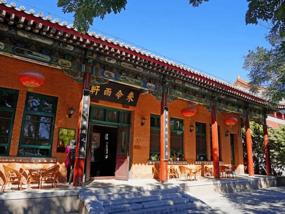 直播国有社稷坛家有五色土