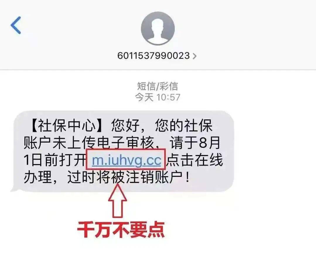 人力资源网站有哪些（人力资源网官方网）