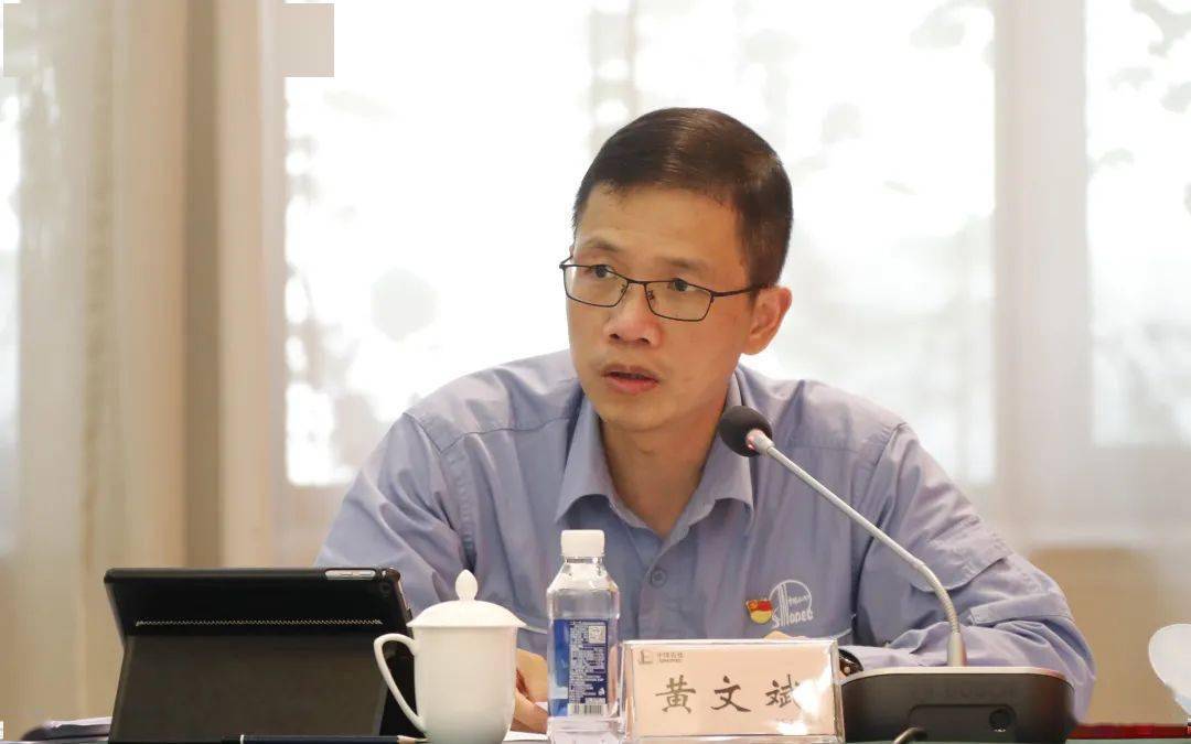 黄文斌强调,要按照国际安全与可持续发展(isrs)评级要求,进一步抓好