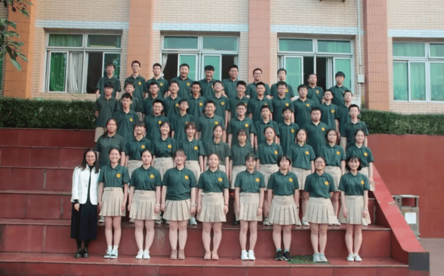 重庆11中校服图片