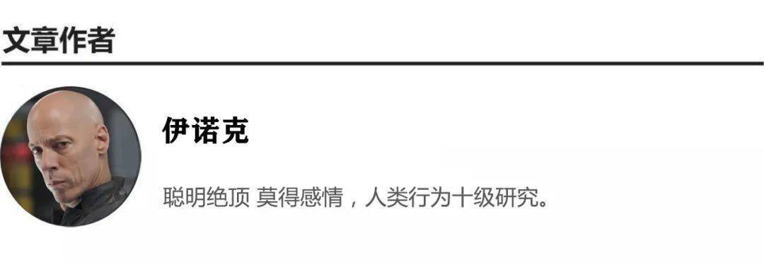 托德·赫维特|由内而外！这片把荷兰弟“扒了精光”！