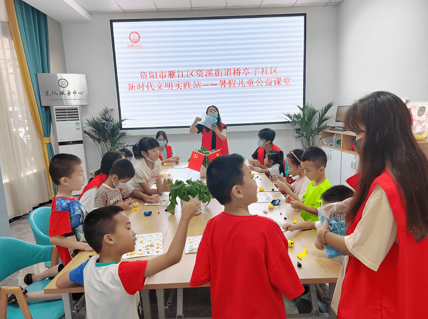 守护未来,儿童守护社会服务助力成长之旅