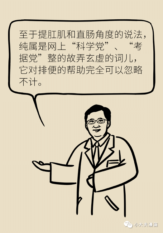 7388450569cd4f9d90f5136a3bd3da47.png