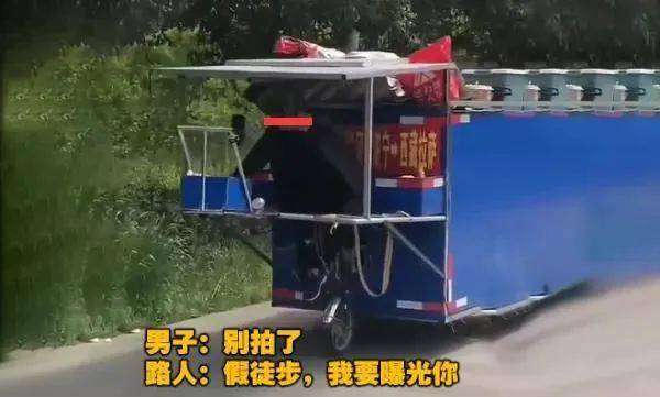 助力车失控后碾压,女网红直播途中不幸遇难