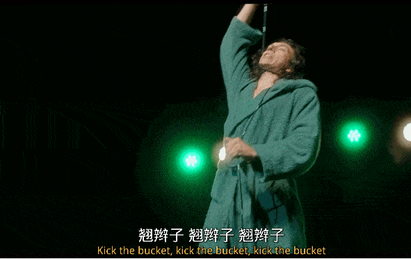 电影|影后vs影帝，渣男杀妻的故事？