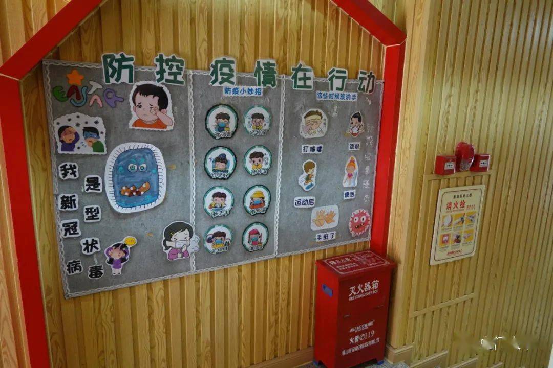 太平|开学倒计时!看看虎门各幼儿园都怎么做好防疫准备?