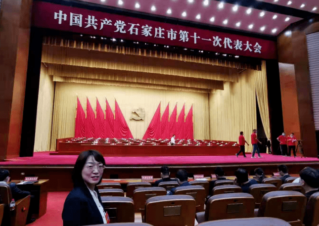 【学习贯彻市第十一次党代会精神】站在新起点,担起