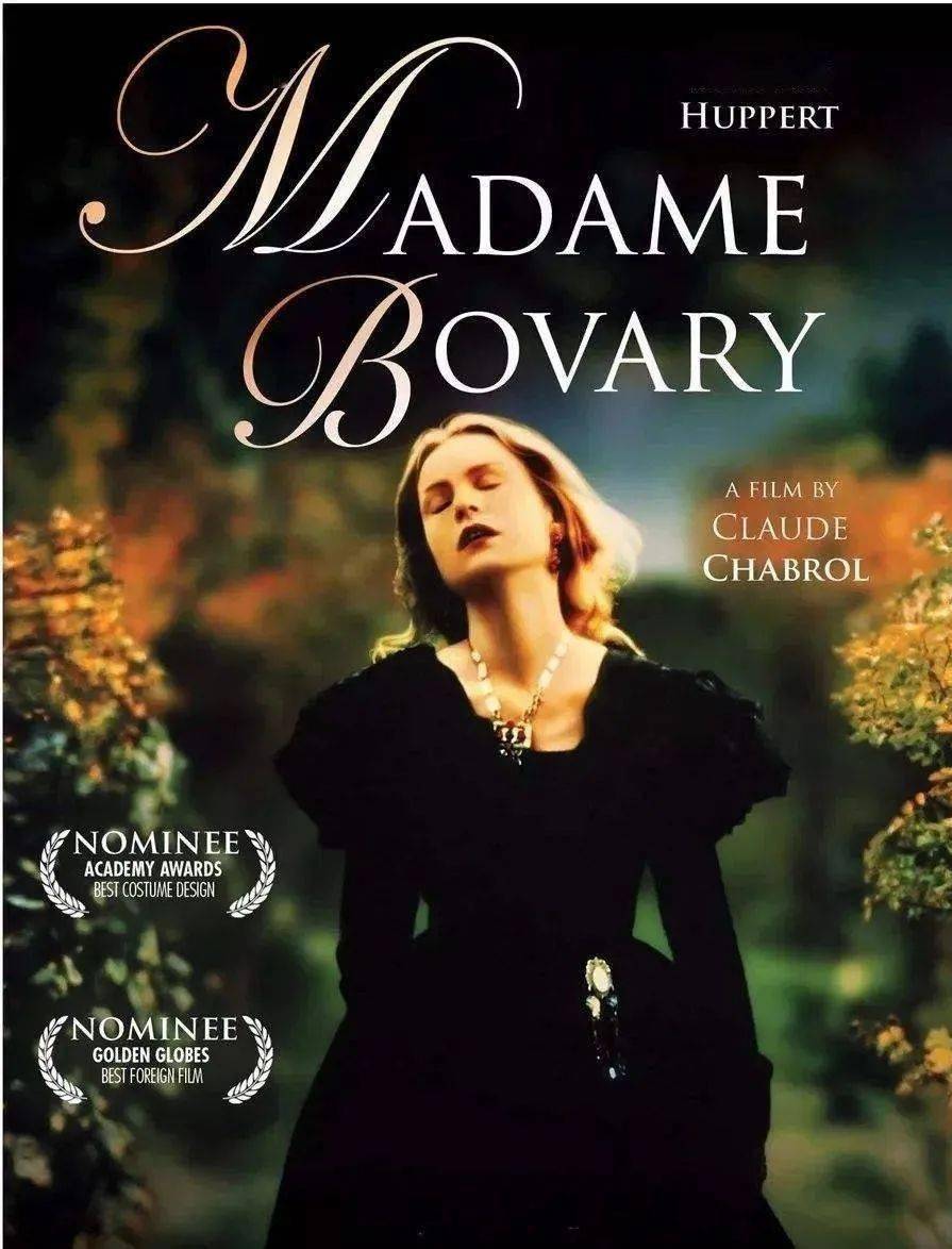 读书包法利夫人少女爱玛的黑暗堕落史