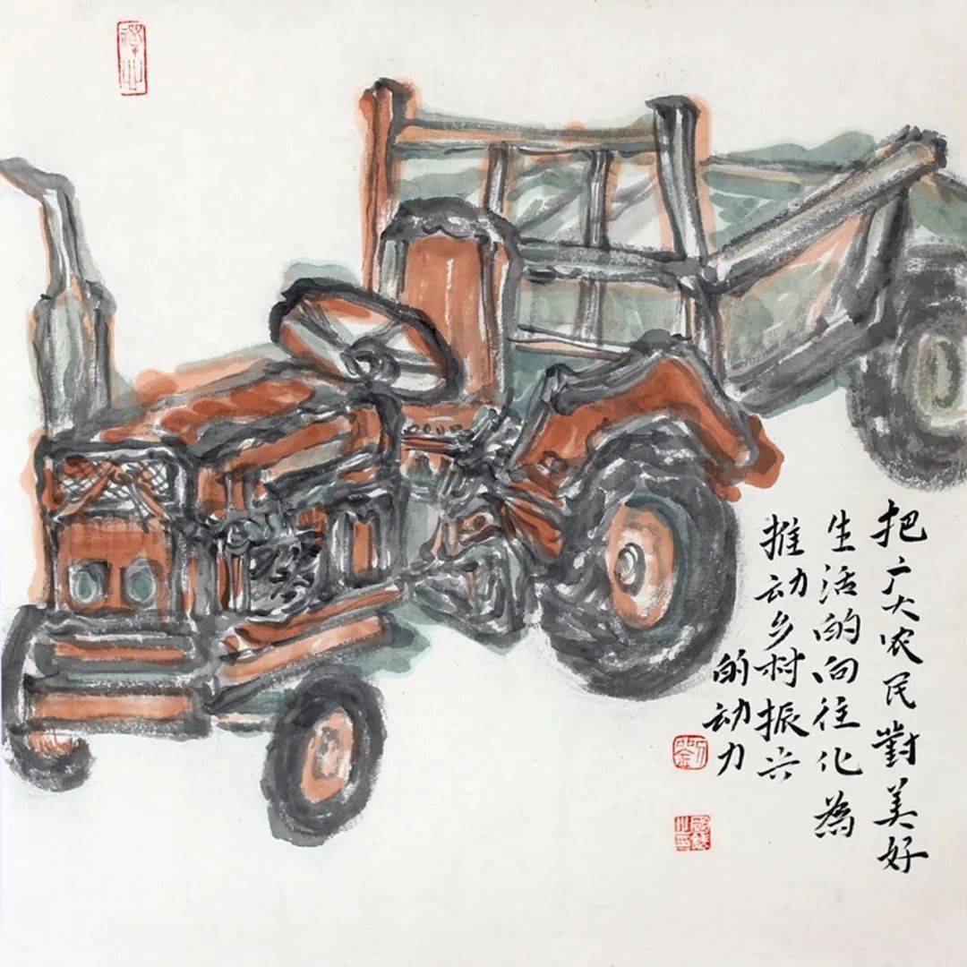 刘国斌 拖拉机之三 33cmx45cm 2020年刘国斌 拖拉机之四 33cmx45cm