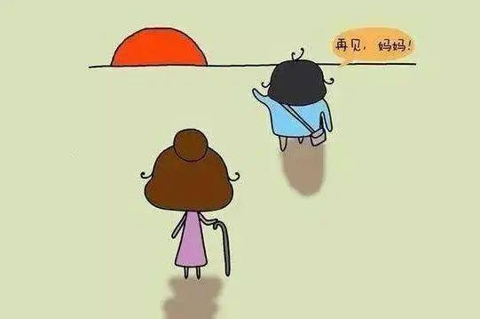 什么时候才有自己的孩子 ec98e6700d6741c1a22d189160b26316.jpeg