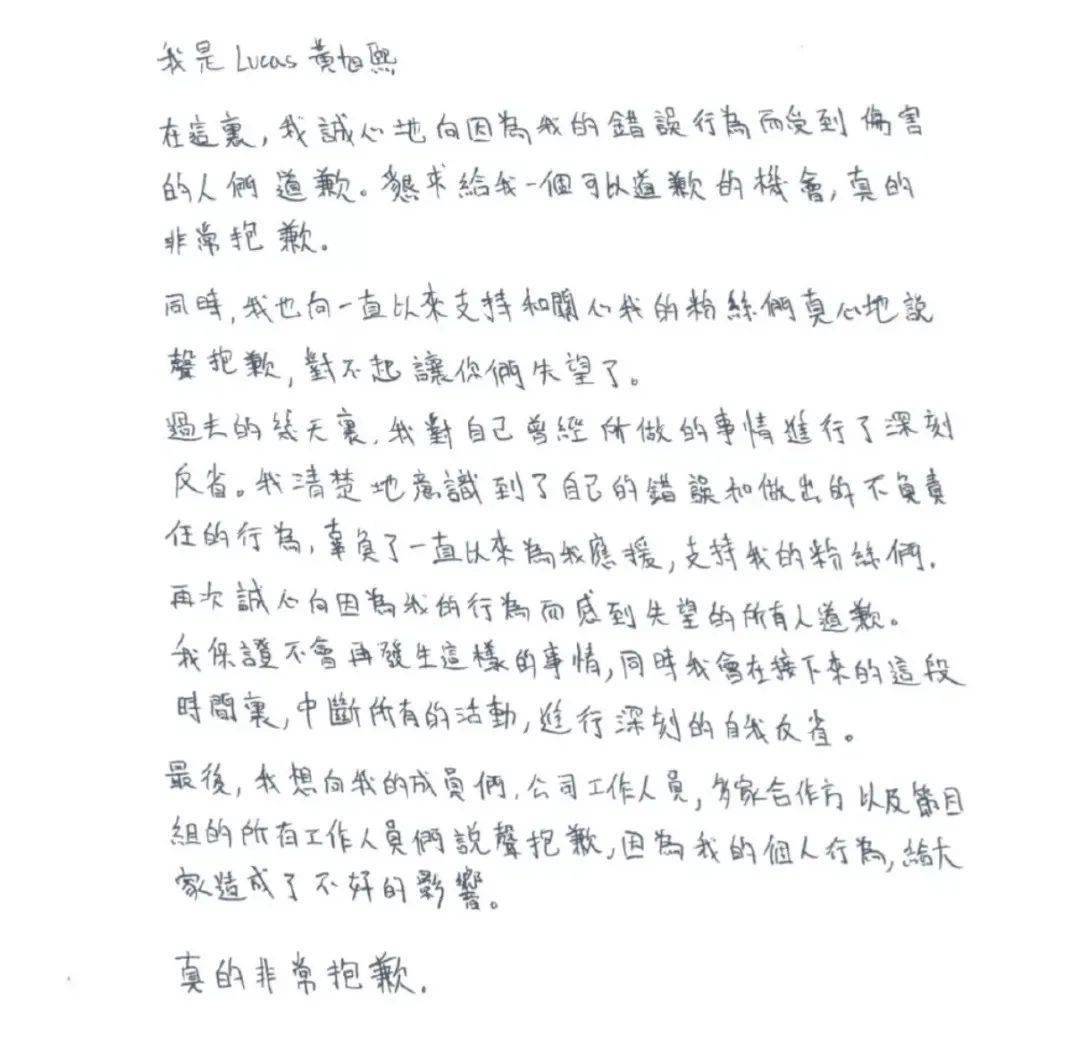 自拍简谱_小星星简谱(2)