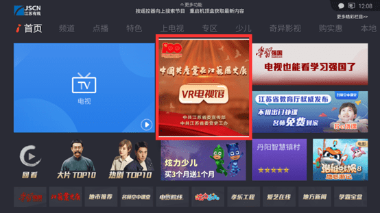 2c37d908e7324f88a71d5f40dbbad0a2.png