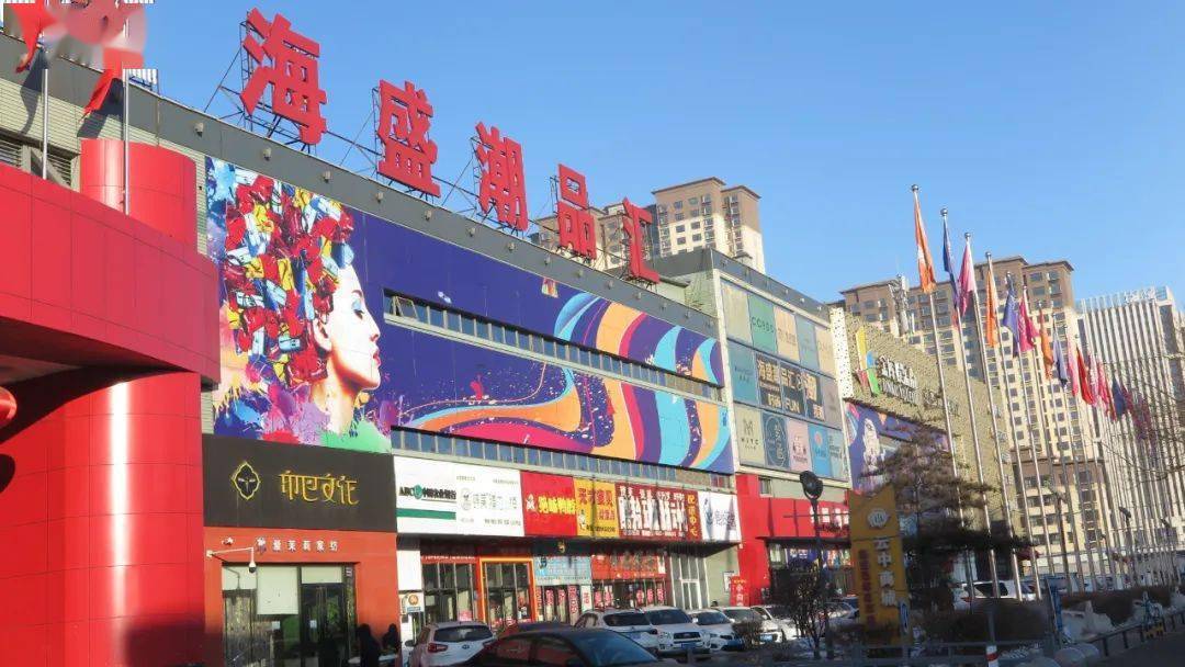 选择我们没有错海盛j座2层优化招商风生水起正当时