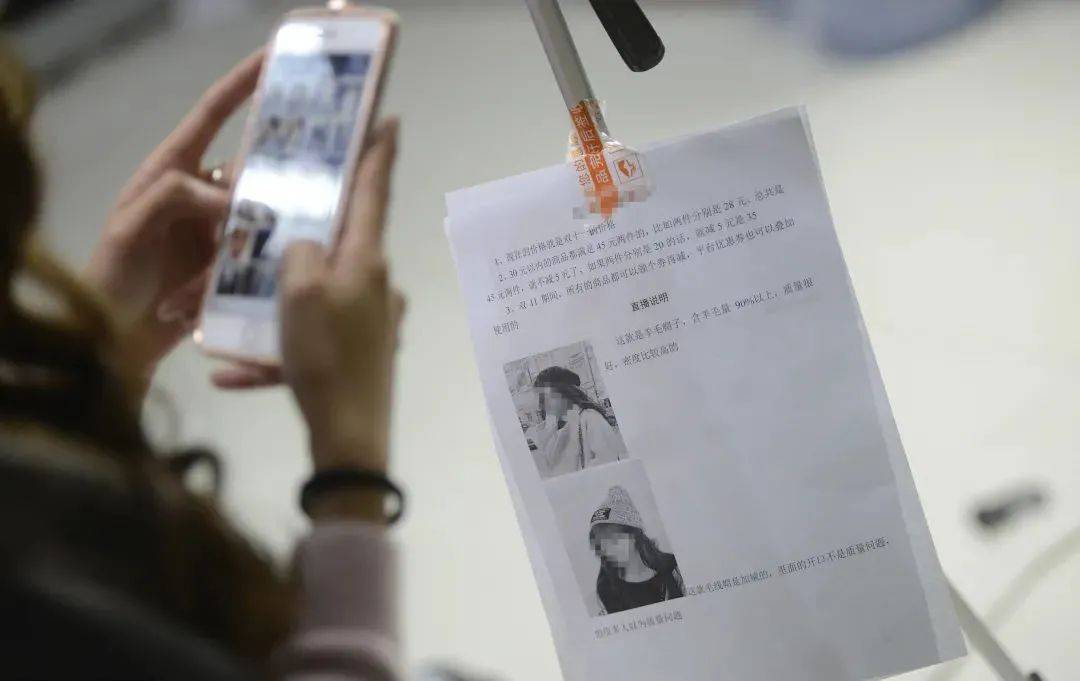 公司|深挖网红机构：人设全靠编，外貌焦虑和身材羞辱是公司文化