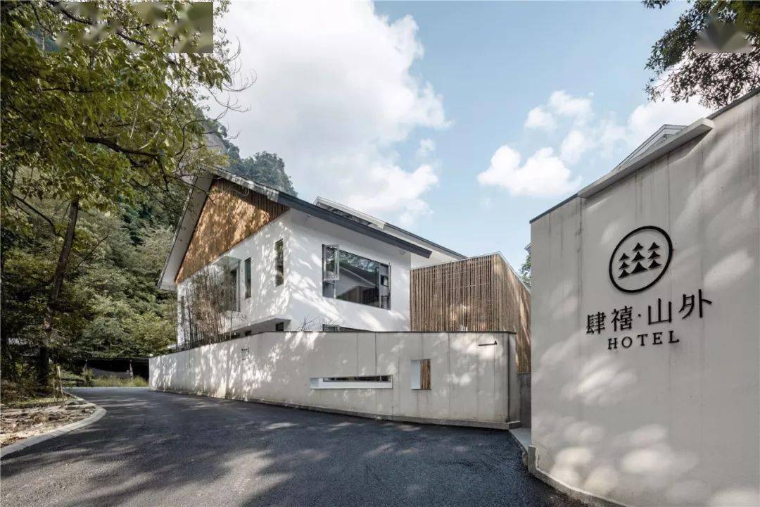 美丽乡村江南半舍轻奢美宿肆禧山外民宿