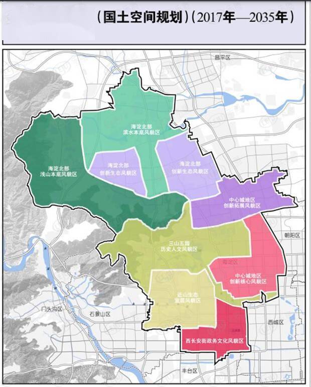 6969海淀作为北京城六区之一,严守建设用地规模,因此住宅用地供应