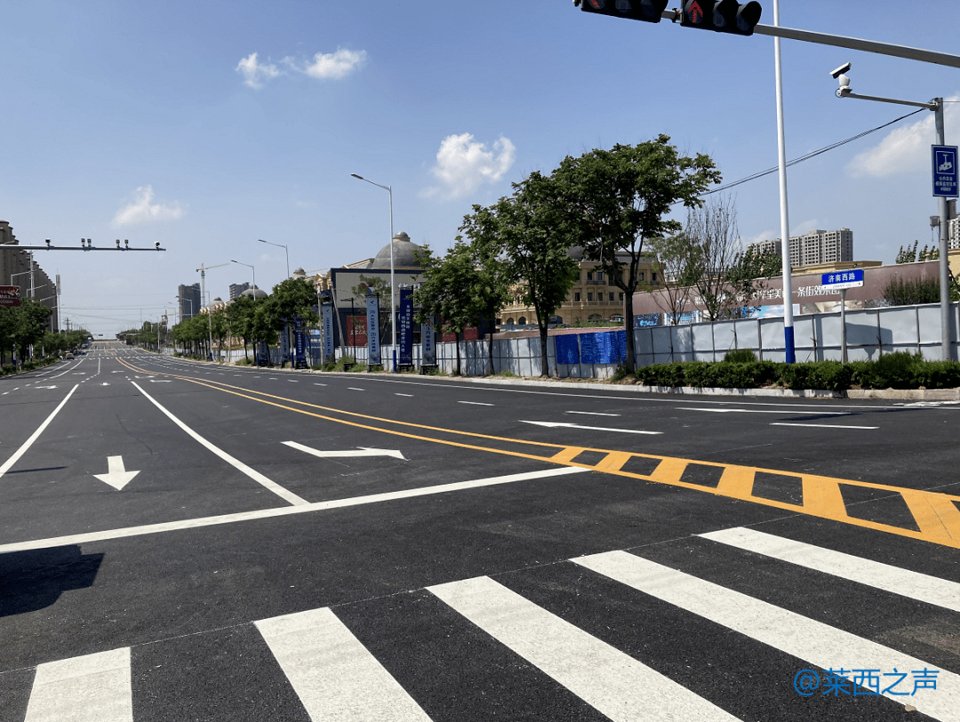 莱西这条主干路今日通车!_深圳路