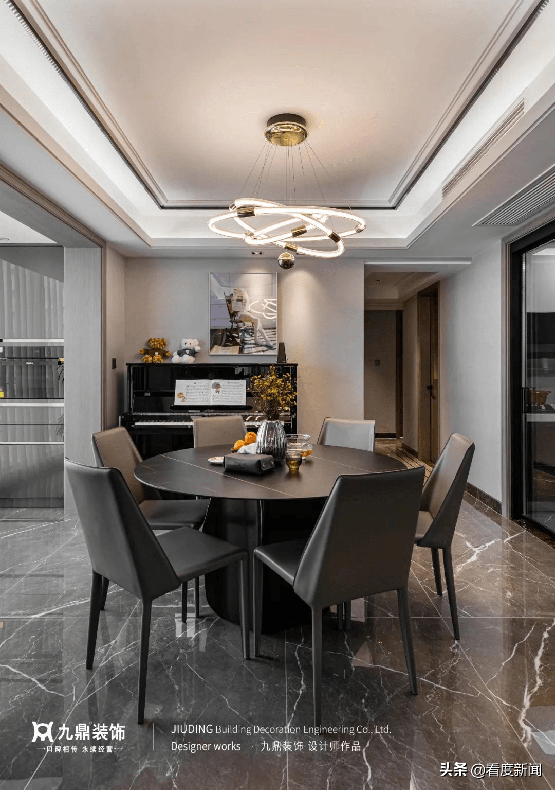 木材|125㎡轻奢三居，化繁为简，向美而生