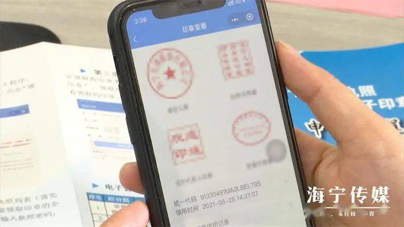 电子版照片多少钱一张不用洗 9533be8552894899a1989b8417733f99.jpeg