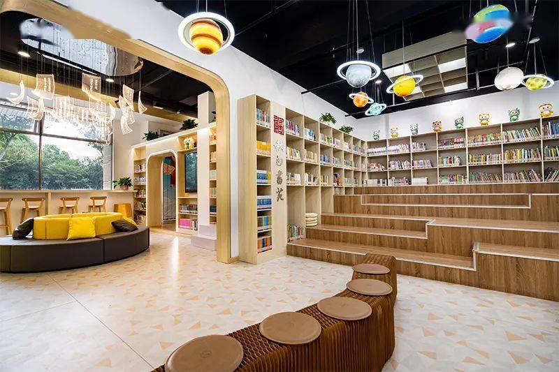 新北三地上榜_书苑