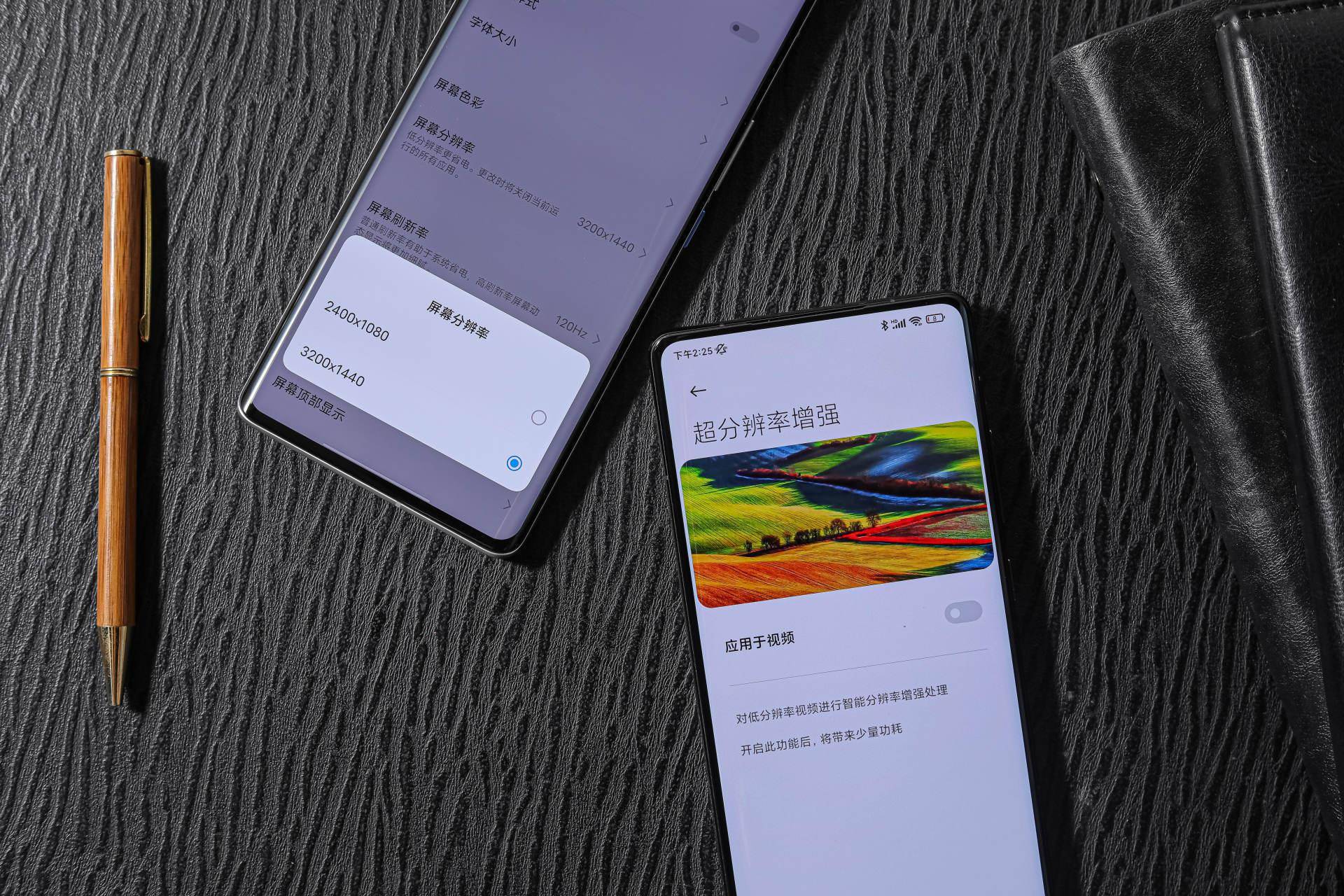 自拍|iQOO 8 Pro对比小米MIX 4，骁龙888 Plus旗舰怎么选？