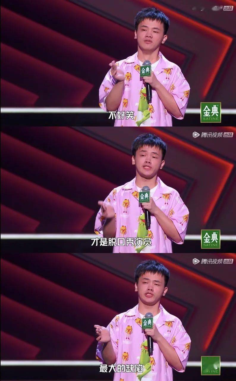 生活|杨笠鸟鸟们的爆火,是吃了性别的红利吗?