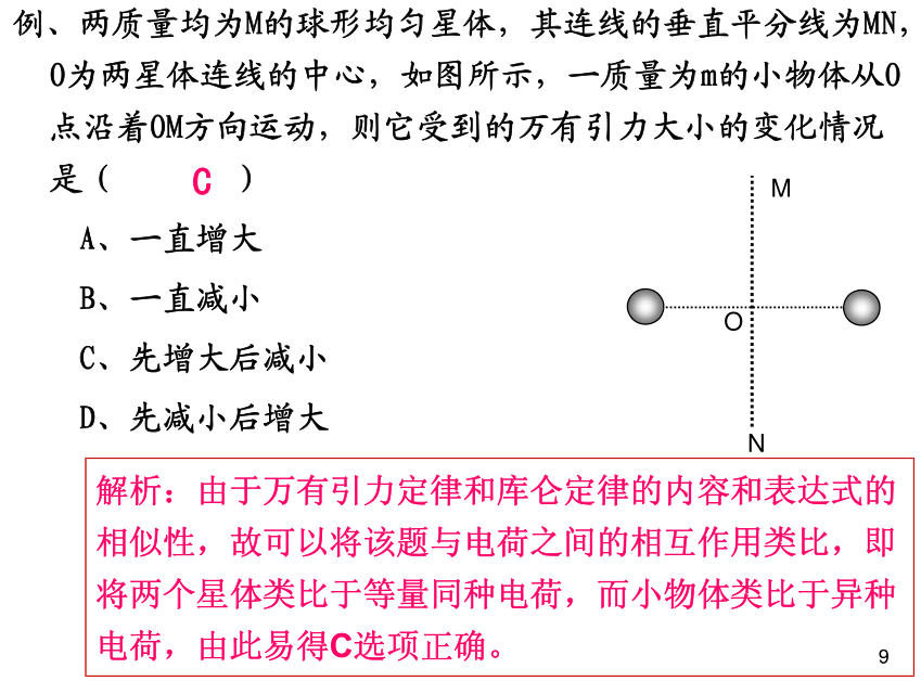 c9b97772eeec46449ad2d97e30ec35a7.png
