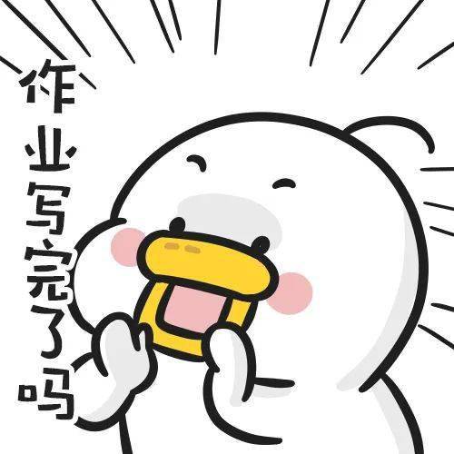 今日神图 | 打工人现状,太真实了!