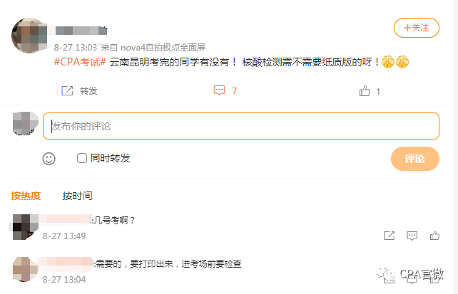 eeb70c785a994372aaa07dc8906e9c05.png