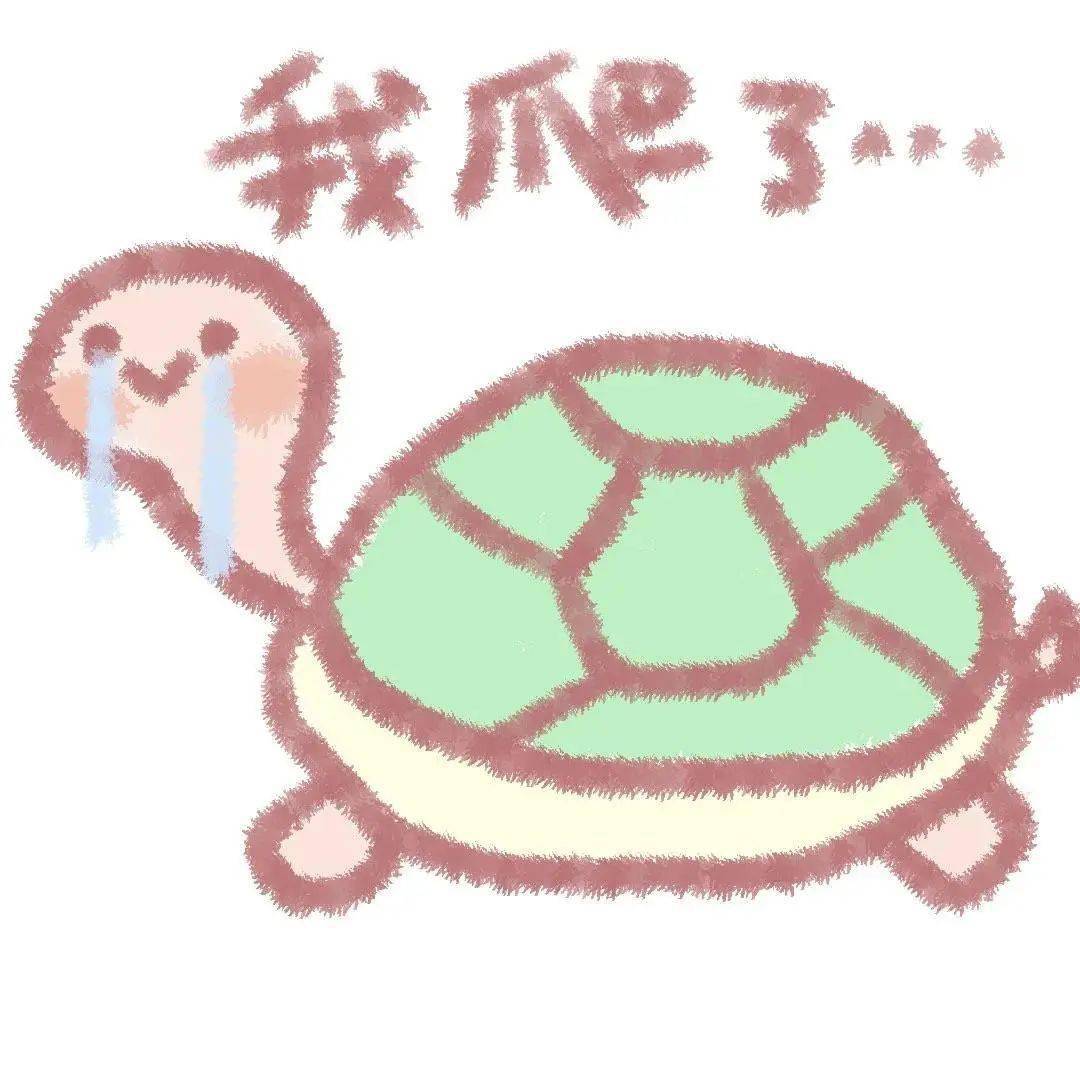 好玩有趣的谐音梗表情包