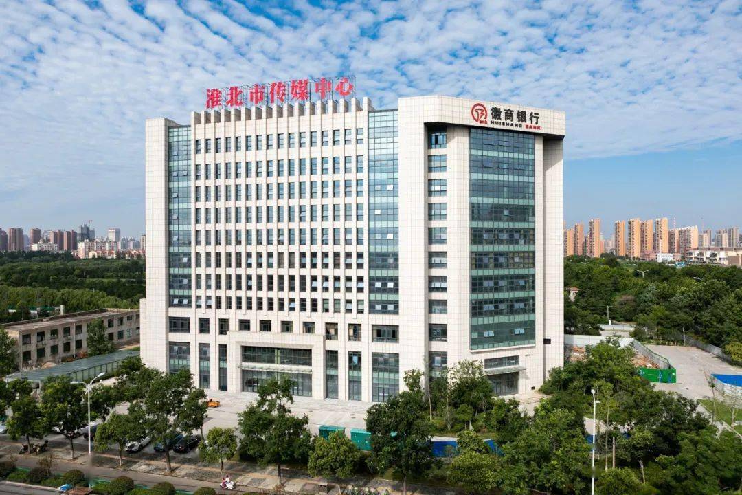 淮北市传媒中心招聘采编技术人员启事