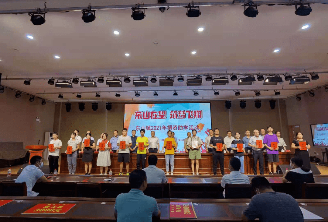 厉害了!上犹这个乡镇考取一本以上院校共73人