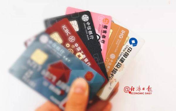 银行|为“抢占”你的手机，银行们拼了！