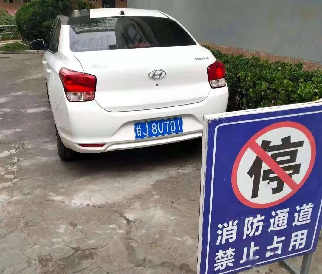 【曝光台】占用"消防生命通道,曝光!_消防车